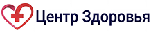 Логотип клиники